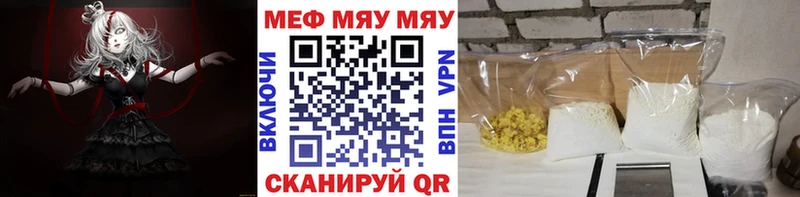 Где купить наркоту Рошаль ГЕРОИН  ГАШИШ  Бошки Шишки  Cocaine 