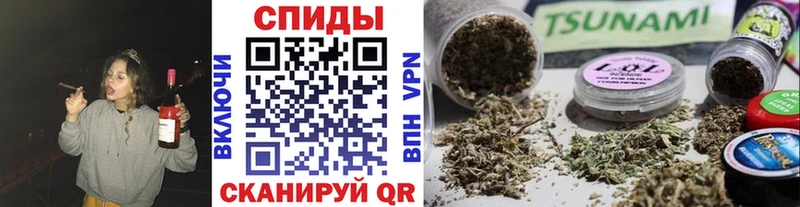 Бутират BDO 33%  как найти закладки  Рошаль 