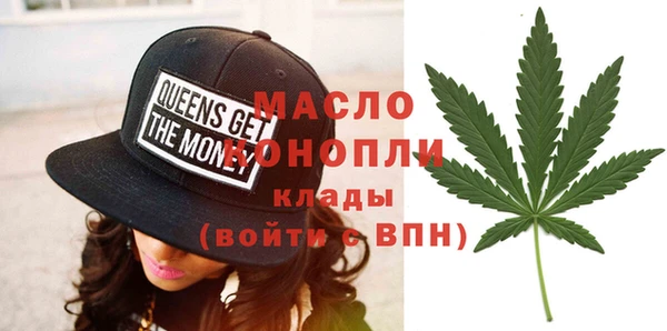 эйфоретик Аркадак