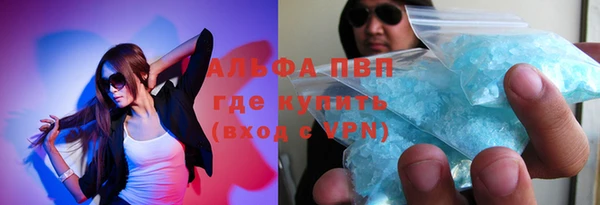 гашиш Навашино