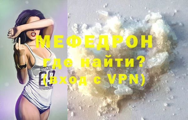 гашишное масло Арсеньев