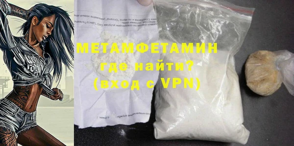 MDMA Надым