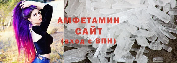 эйфоретик Аркадак