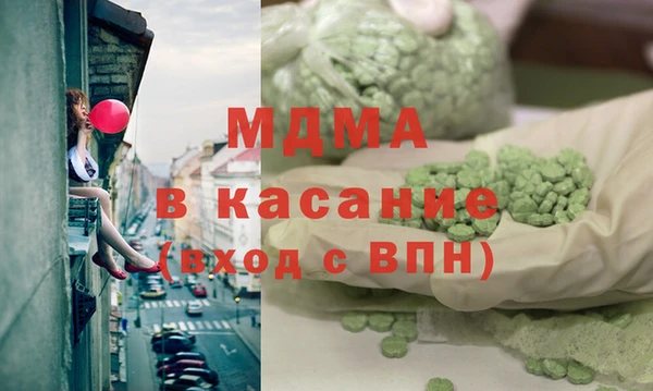 эйфоретик Аркадак