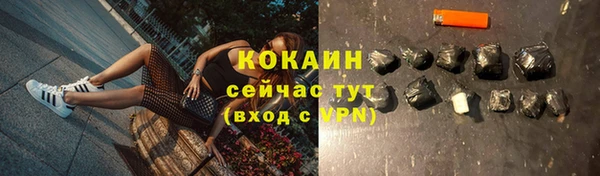 трава Липки