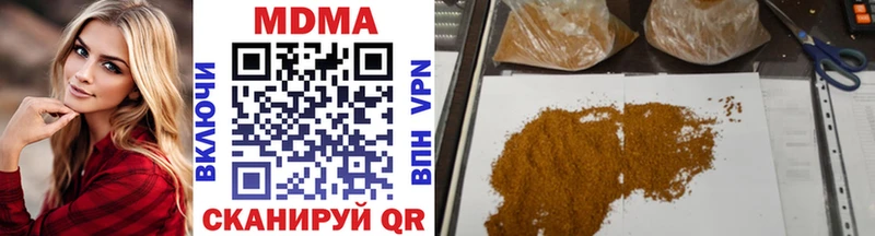 как найти   Рошаль  mega рабочий сайт  MDMA VHQ 