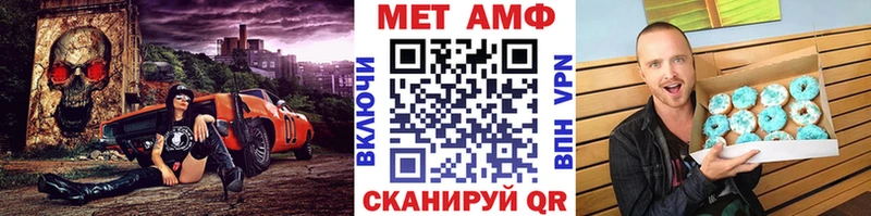 нарко площадка как зайти  Рошаль  Первитин кристалл 