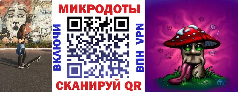 Псилоцибиновые грибы MAGIC MUSHROOMS  Рошаль 