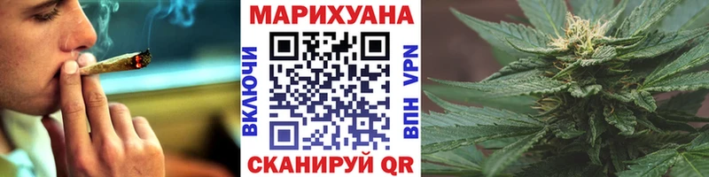 Бошки Шишки индика  Рошаль 